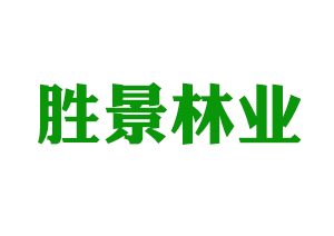 “三分栽七分养” 冬季绿化养护你知道吗？